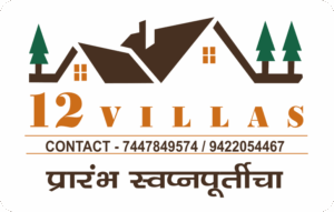 12-Villas-Logo